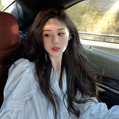中国姑娘